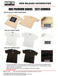 HKS Get Boost T-SHIRT M/SAND BEIGE